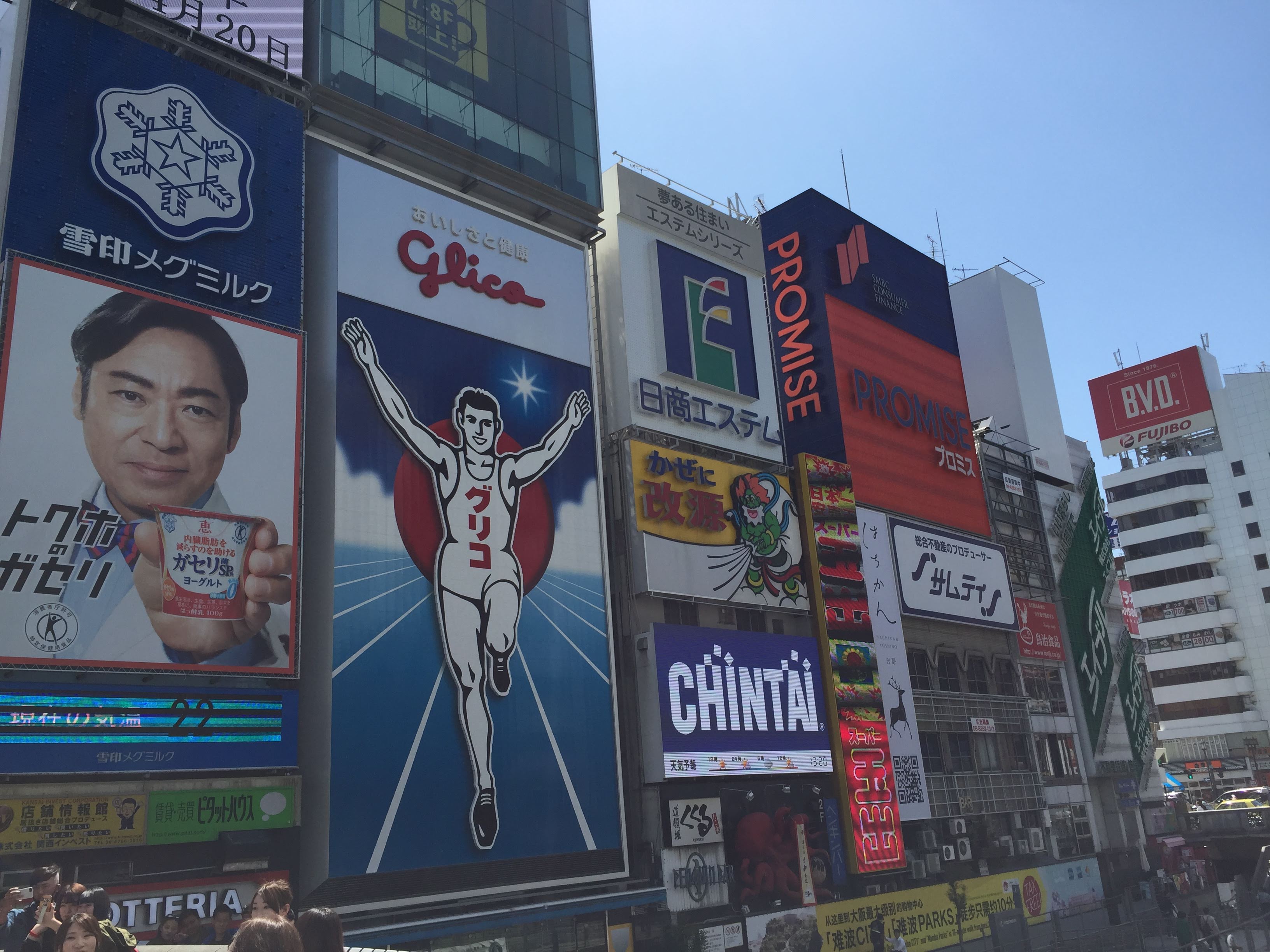 なんば(難波)・おすすめ予約駐車場特集！】平日・休日共に安い・連泊・ハイルーフならここ！ | 駐車場の神様