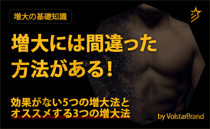 炭酸抜けないキャップ｜ボトルの炭酸抜けを防止できるキャップの人気ランキング｜ミツケヨ