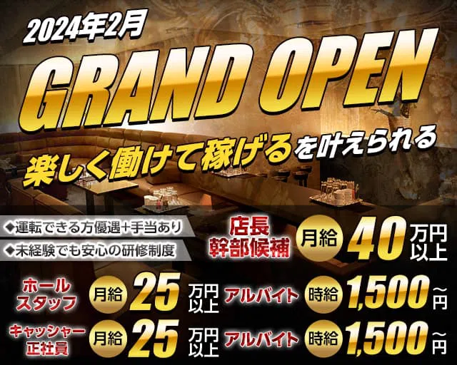 ホームズ】エムズキューブ 2階の建物情報｜兵庫県西宮市中須佐町4-33