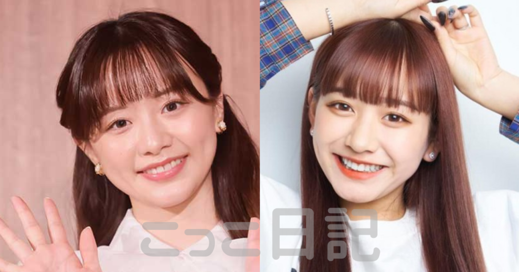 森香澄と芦田愛菜が似てる箇所5つ！似ている目元など画像で比較検証！