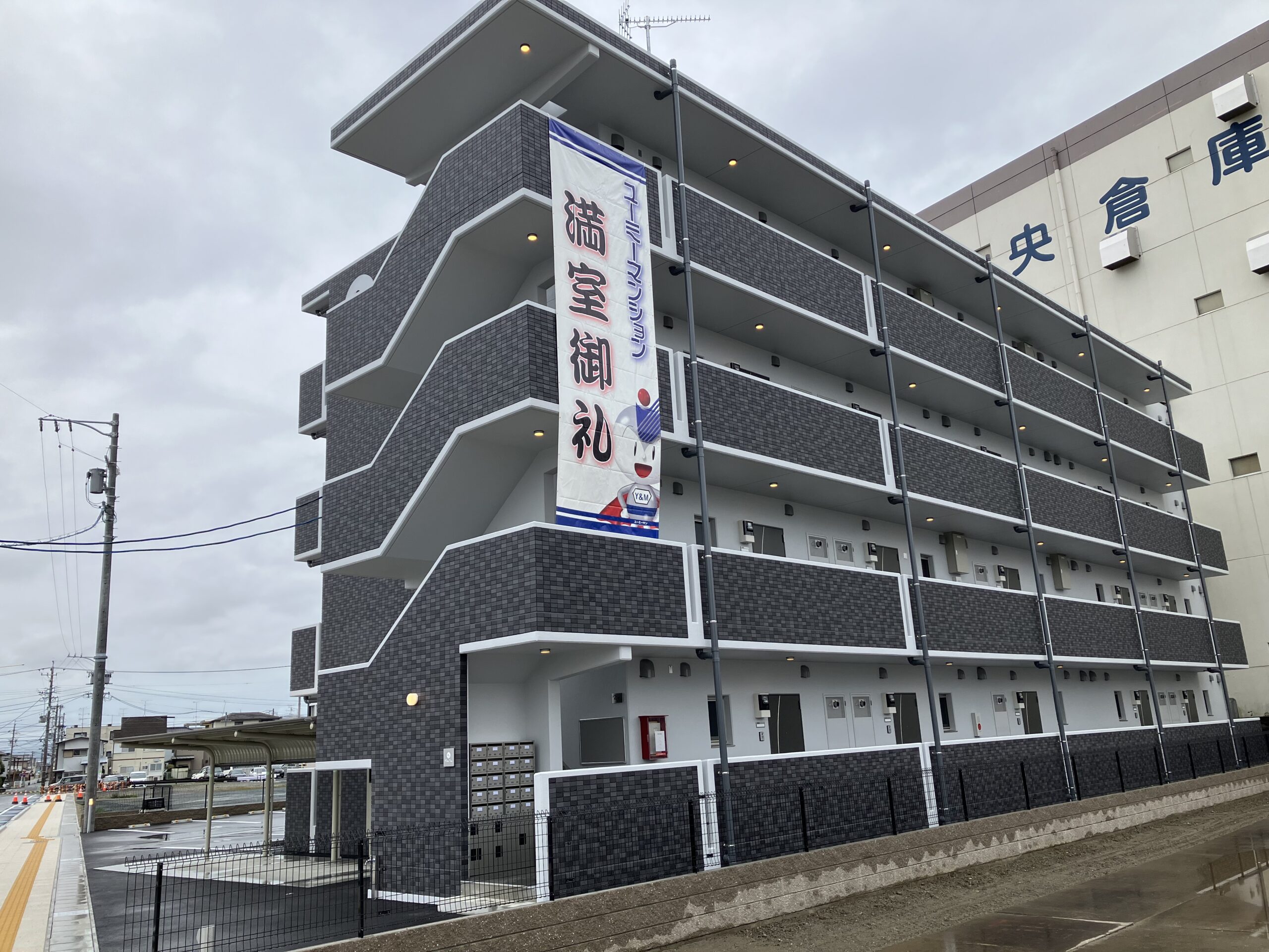 天竜川駅（静岡県浜松市中央区）周辺のIT関連一覧｜マピオン電話帳