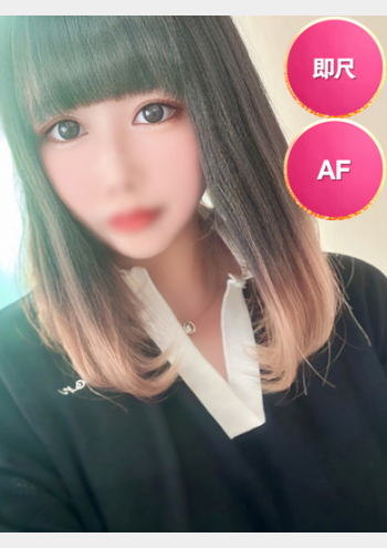 くるみ/パイパン!AF可のプロフィール：ドM倶楽部 岡山店（岡山市デリヘル）｜アンダーナビ