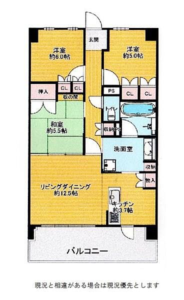 ホームズ】メゾンドール和歌山 8階の建物情報｜和歌山県和歌山市吉田323