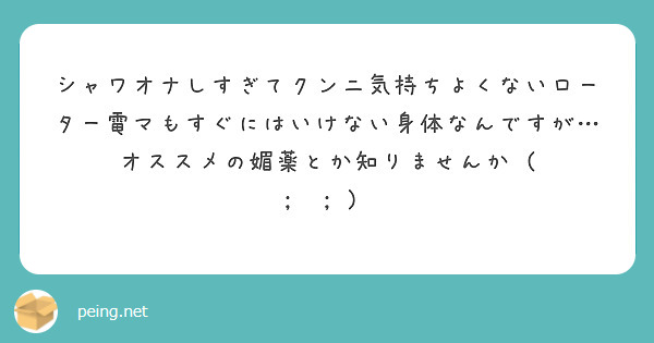 【女性向けエロ動画】『されたら気持ちいい！！』イケメンがする理想のクンニ