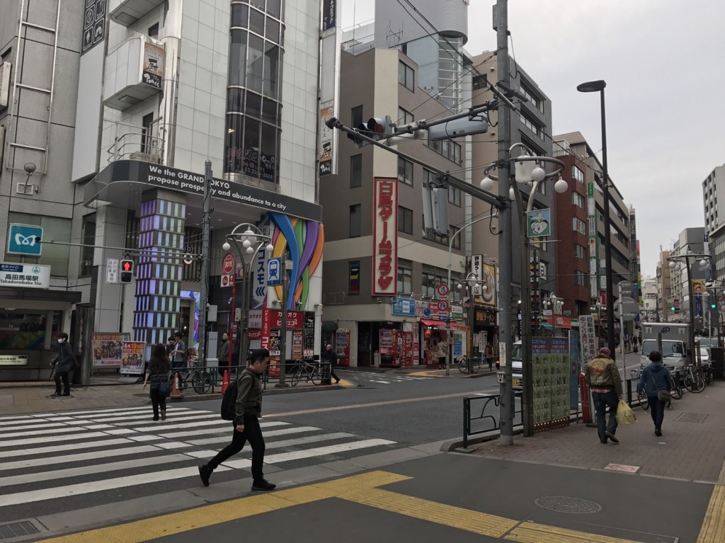 東進ハイスクール高田馬場校の口コミ・評判！実際に通ったリアルな声を紹介！