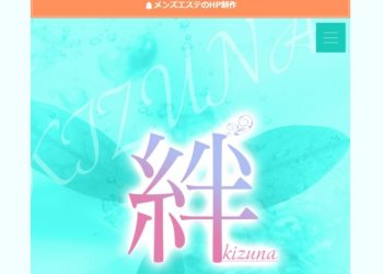 3/22（金） 21:00〜 一緒に読まない？ タケユカのうんちく付き🤣