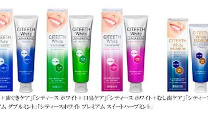 CITEETH White(シティースホワイト) 口臭ケア 50g〔歯磨き粉〕