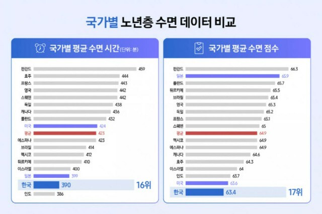 池袋で韓国デリヘルを呼んでみた結果。すんごくエロかわいい女の子の登場。韓国デリヘルＭＯＯＮ（ムーン）体験談 : 東京風俗の当たり姫、突撃体験レポート！