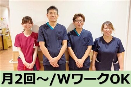 認知症・看取りケア専門有料老人ホームの看護師 アルバイト・パートの募集求人｜日本いのちの花協会有限会社｜採用サイト｜京都府京都市左京区