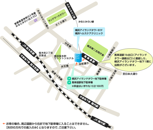 横浜関内】デリヘルが呼べるラブホテルおすすめ5選！