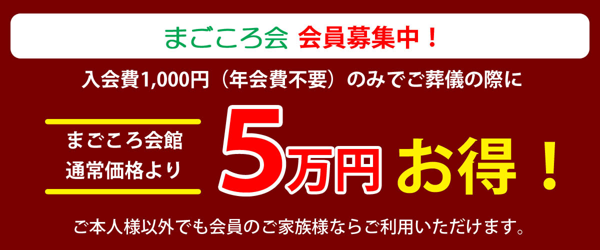 下呂温泉で必ず寄りたい!おすすめの人気道の駅・ドライブインスポット | まっぷるウェブ