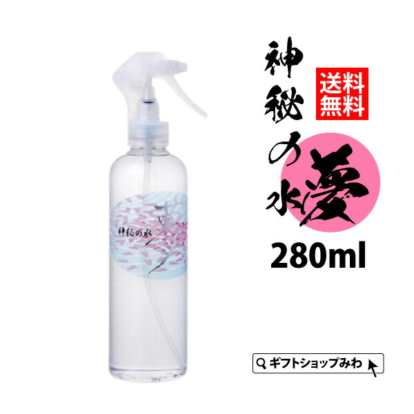 Amazon.co.jp: ゆの里 月のしずく２Ｌ６本と水の羽衣パウチ２個入のセット : 食品・飲料・お酒