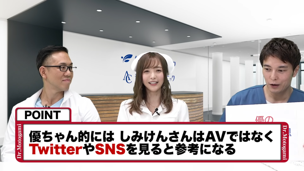 大人気ＡＶ男優しみけん賞賛の嵐。「『Ｈの時どうしたら良いか分からない』と相談してくる女性はこの作品を参考にして欲しい」AV  OPEN熟女部門エントリー。超大型新人女優のエロ過ぎる処女作！【光り輝くＡＶレビュー】(ページ 3) –