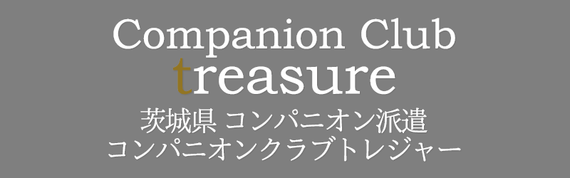 茨城のコンパニオン宴会プランと派遣｜アルファカンパニー