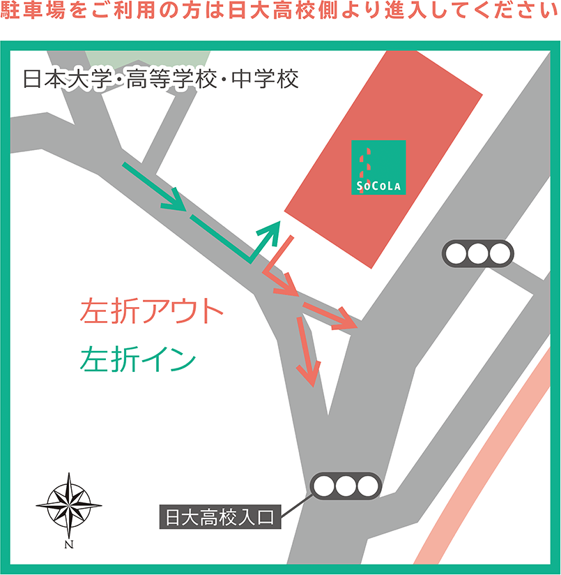 日吉駅や綱島駅、高田駅の「市営駐輪場」、定期利用の期限を1カ月延長 | 横浜日吉新聞