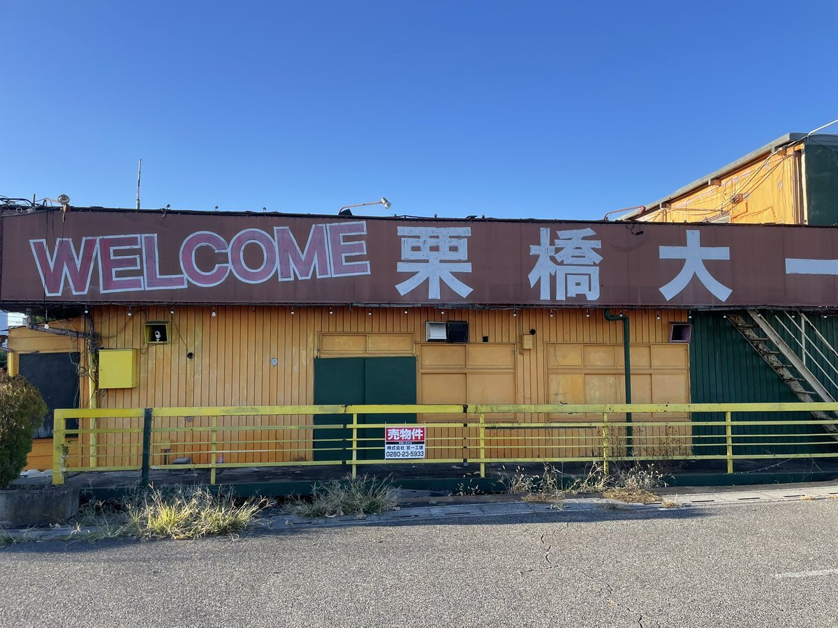 秩父まつり会館｜いつでも見られる秩父夜祭