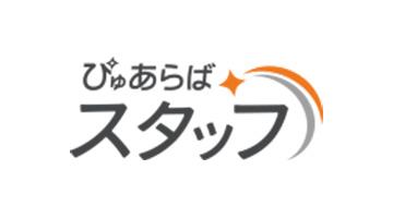 笑撃の事実】ぴゅあらば会員のチ〇コは小さい！？【2023ぴゅあらばアンケートまとめ】 - ぴゅあらば公式ブログ