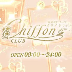 club chiffon公式 (@ChiffonClub) / X