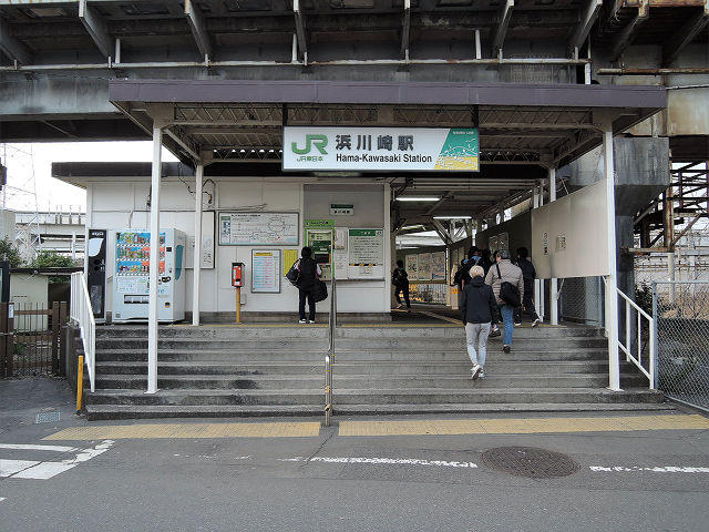 ＪＲ東日本・南武支線の「何かとお願いされる」駅は、浜川崎だけではなかった【汐留鉄道倶楽部】｜静岡新聞DIGITAL