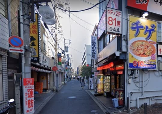 松戸角海老根本店トップページ