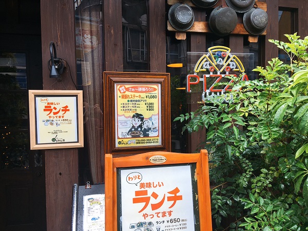 むら田屋 - 12日からの予約受付開始です。 御来店お待ちしてます♪