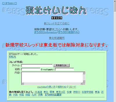 神奈川県文化芸術活動団体事業補助金の募集案内 | 音まち掲示板｜音楽のまち・かわさき