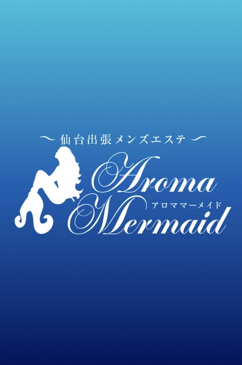 AromaMermaid (@Aroma_Mermaid) /