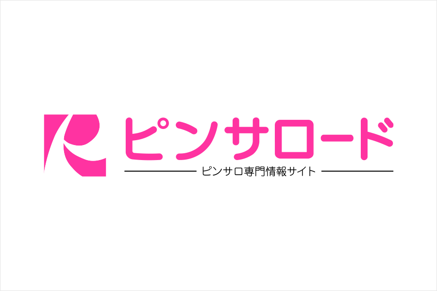 イベント情報 | 池袋 ソープランド バイオレンス