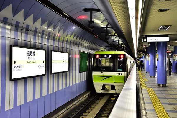 エムテックリプロ南船場パーキング【松屋町駅 徒歩2分・長堀橋駅 徒歩5分】【3時間利用パック】(予約制) |