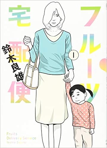 客が風俗嬢を妊娠させてしまった時に初めに取るべき対応と4の対処法 - キャバクラ・ホスト・風俗業界の顧問弁護士