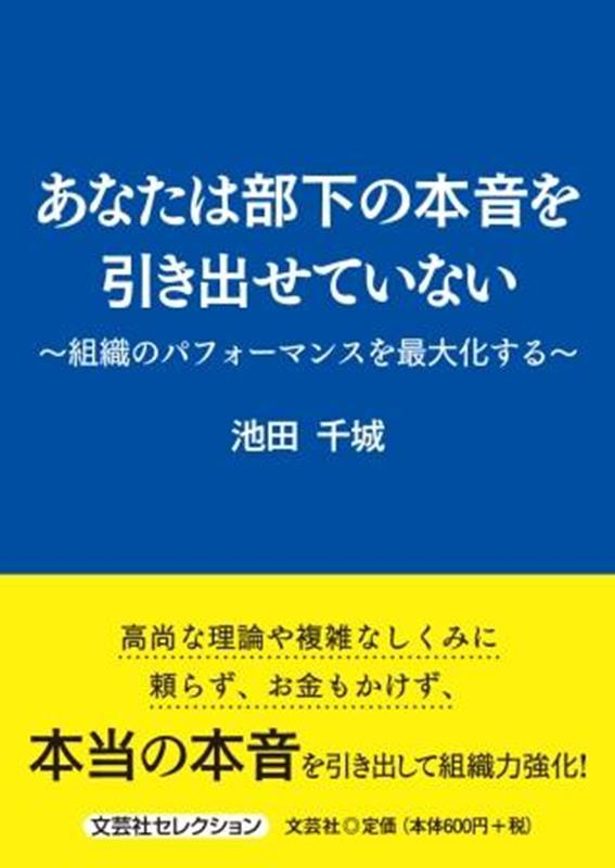 2024年最新】岩下千絵の人気アイテム - メルカリ