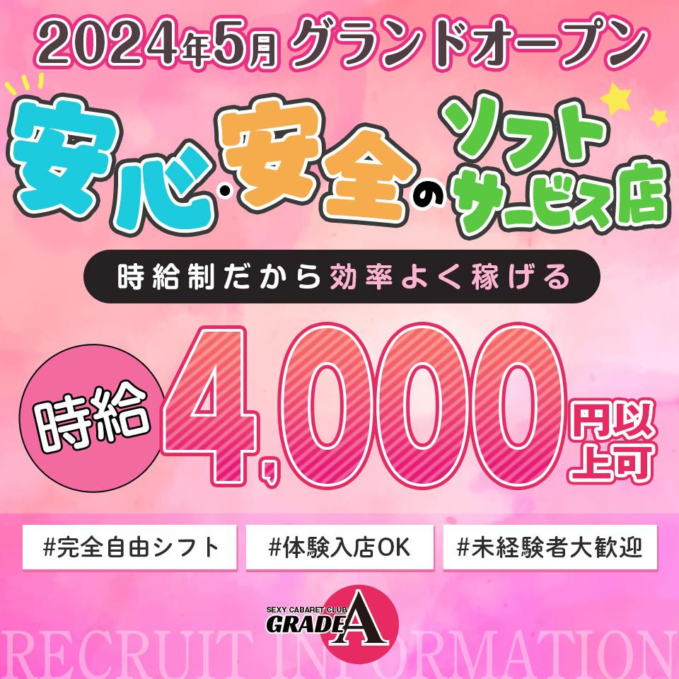 劇場版 少女☆歌劇 レヴュースタァライト』監督・古川知宏インタビュー① | Febri