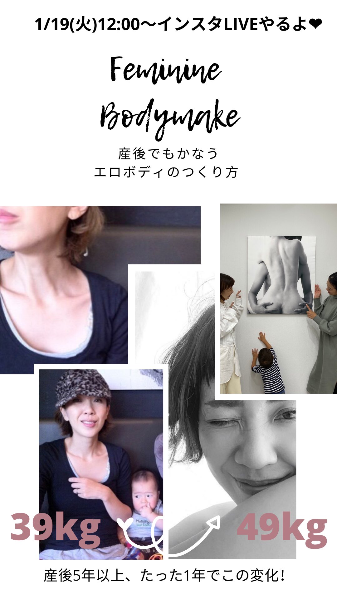 Amazon.co.jp: 拒食症 りか 【005_IFFS-007】 [DVD]