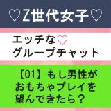 AIチャットボット「KUZEN」を岡山市役所に試行導入！24時間稼働で夜間の問い合わせにも対応 |  DXを推進するAIポータルメディア「AIsmiley」