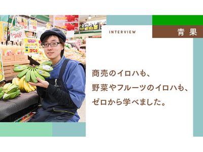 12月最新】名古屋市（愛知県） エステの求人・転職・募集│リジョブ