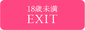 ABCの口コミ！風俗のプロが評判を解説！【岩手ソープ・2024年】 | Onenight-Story[ワンナイトストーリー]