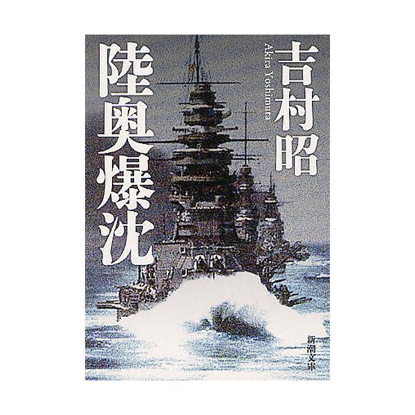 モブキャラの俺が女体化したら爆モテした件』｜感想・レビュー・試し読み - 読書メーター