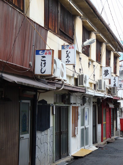 体験談】コスパだけじゃない！大阪信太山新地の遊び方やオススメ店は？ │ すすきの浮かれモード