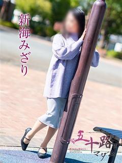 大和(神奈川)の熟女デリヘルの看板娘｜デリヘルじゃぱん