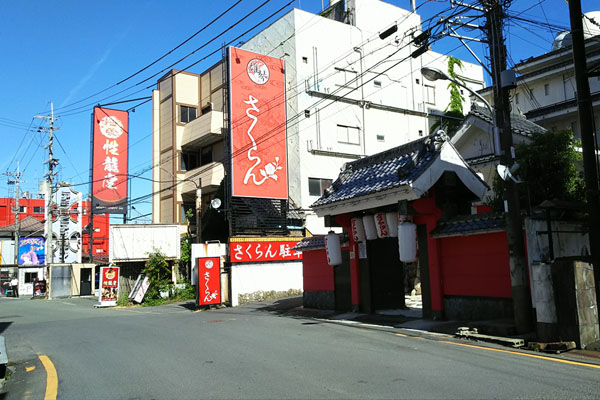 倶楽部クレージュ滋賀店 年齢認証