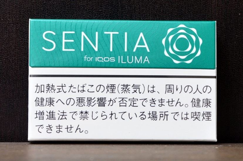 2023年】SENTIA（センティア）おすすめフレーバー！各スティックをランキング形式で紹介！ | クロノのタバコ情報局