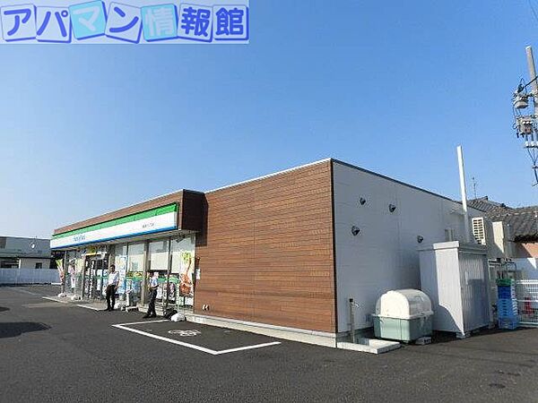 新潟県上越市 ホテル】カーサ グランデ-CASA