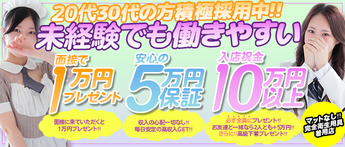 屋台・ディープスポット・夜景体験！特別な夜のまち歩き「福岡ナイトタイム」 | 福岡・博多の観光情報が満載！福岡市観光情報サイト よかなび