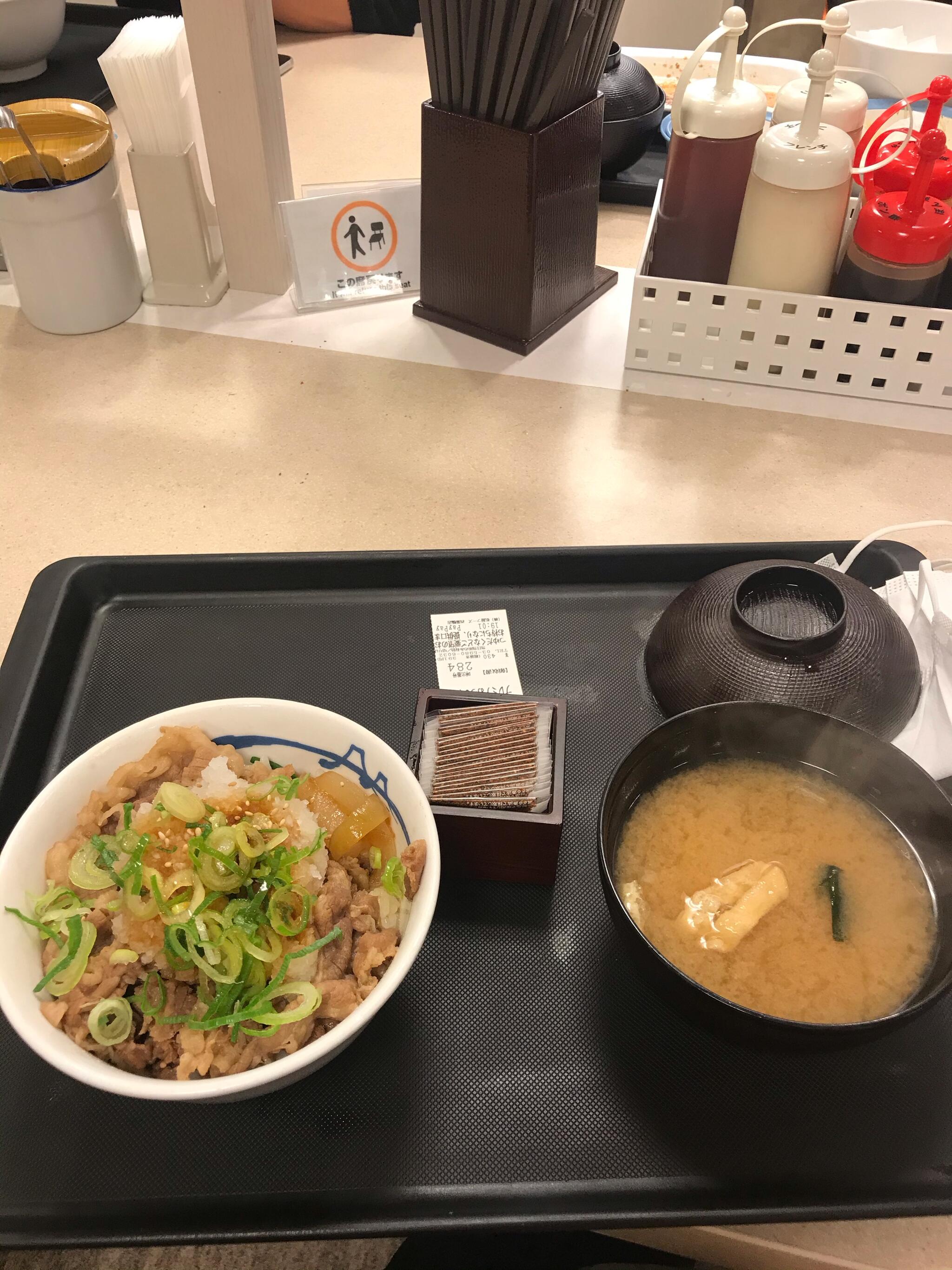 口コミ一覧 : 松屋 西巣鴨店 -