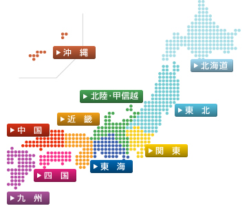 出張マッサージ東京ラデナ(東京都港区)｜整体.COM