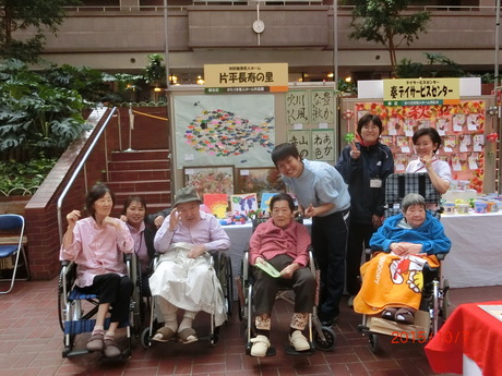 社会福祉法人生活工房（川崎市） | あさおのおみせ