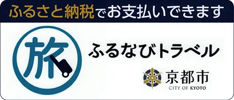 池澤夏樹｜ヨルク・シュマイサー『古事記』詩画集 満天の感情 出版記念展 |