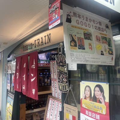 フロアマップ公開中】大東洋本店 | 大阪市北区 梅田駅