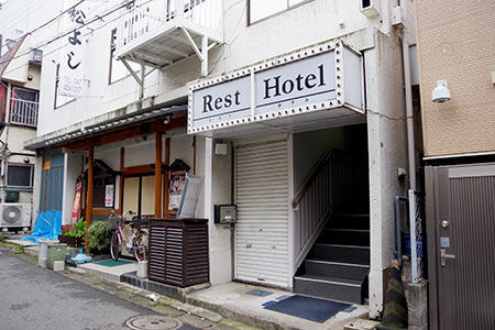 HOTEL SEKITEI 西船橋店 (セキテイニシフナバシテン)｜千葉県 市川市｜ハッピーホテル