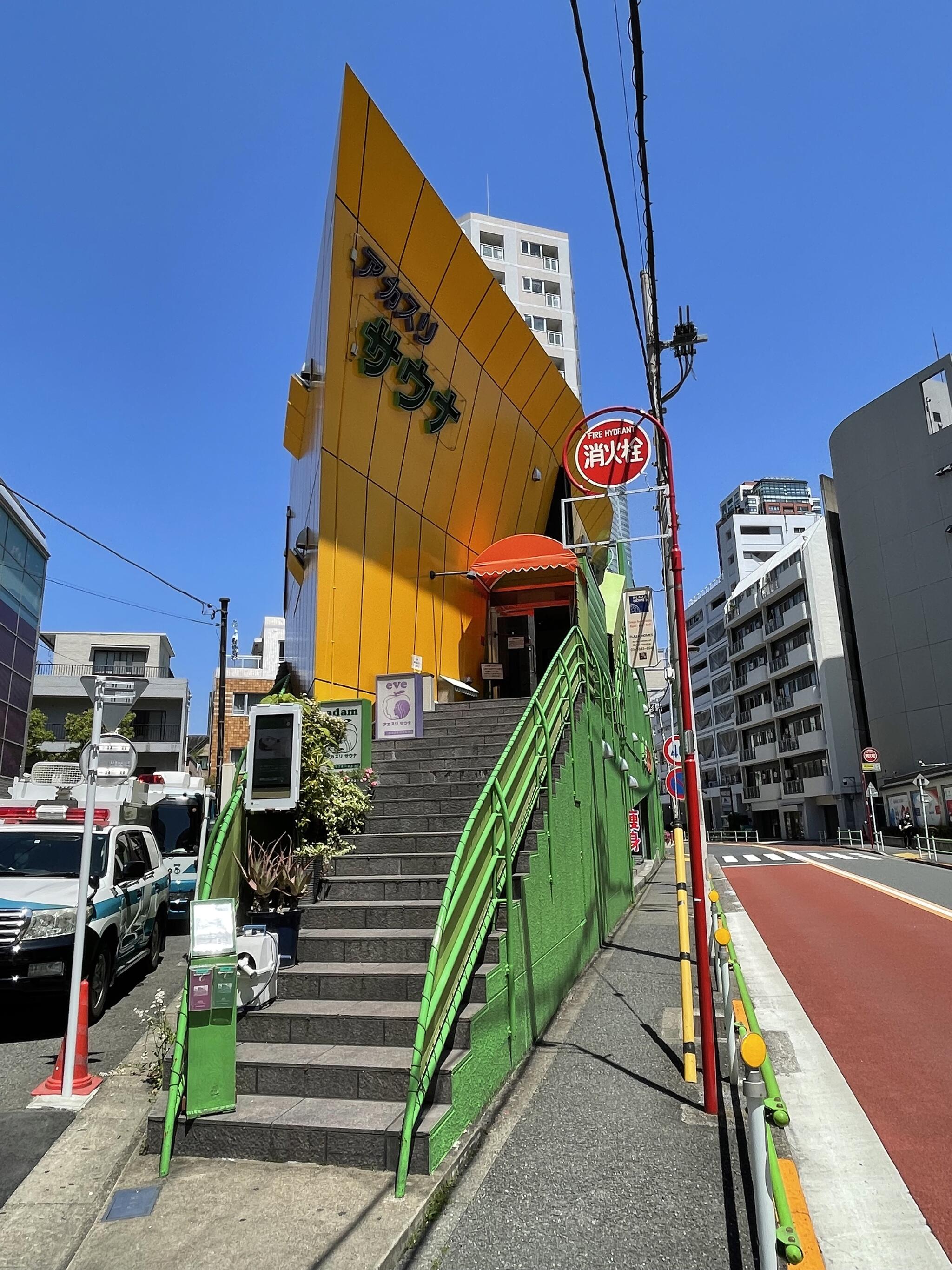 横浜駅直結のスパ／サウナ／コワーキング「スカイスパYOKOHAMA」